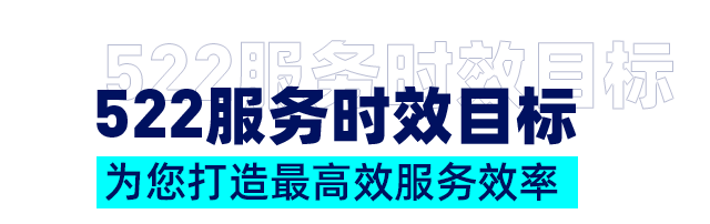 640 (1).png