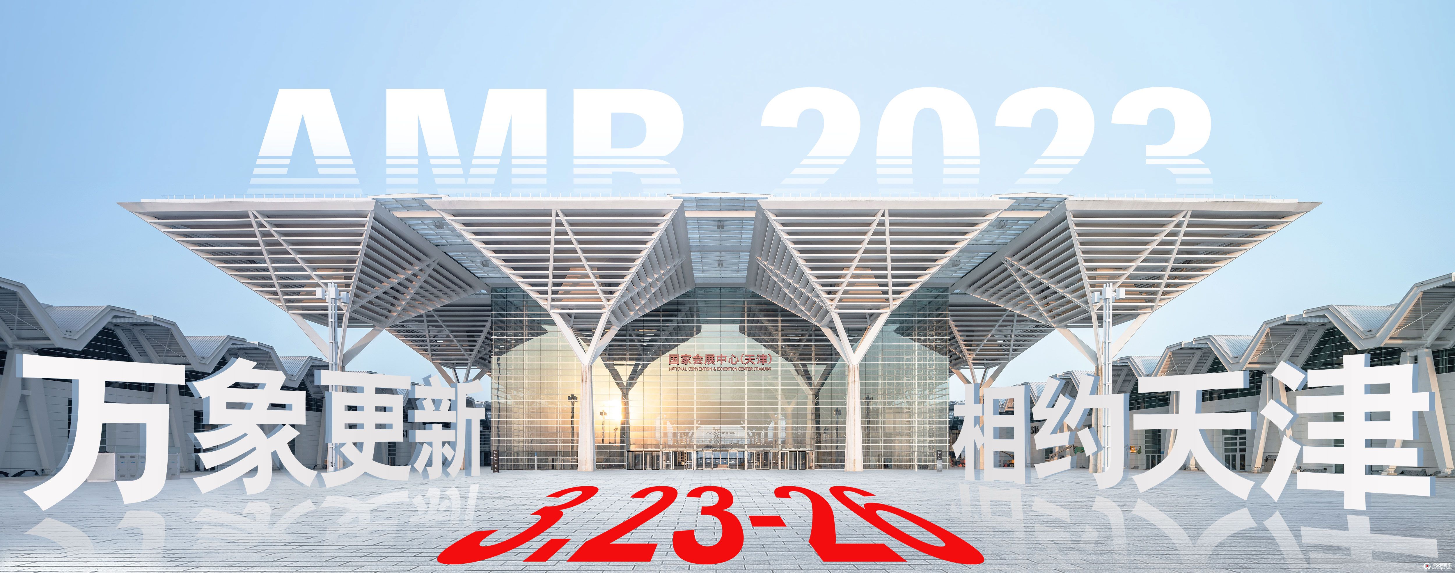 uploads/0426/1650936754108713867.jpg e73946421522211bb3bf1639e721d52.jpg