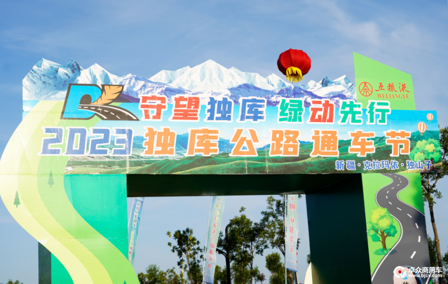 图二.png