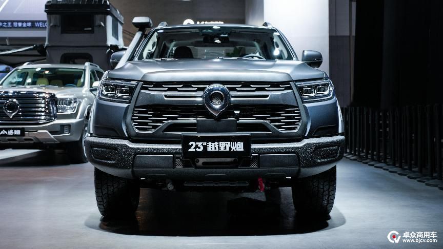 uploads/0825/1692961069188762766.jpeg a872c6d46e7080e2f9ab080140db963.jpeg