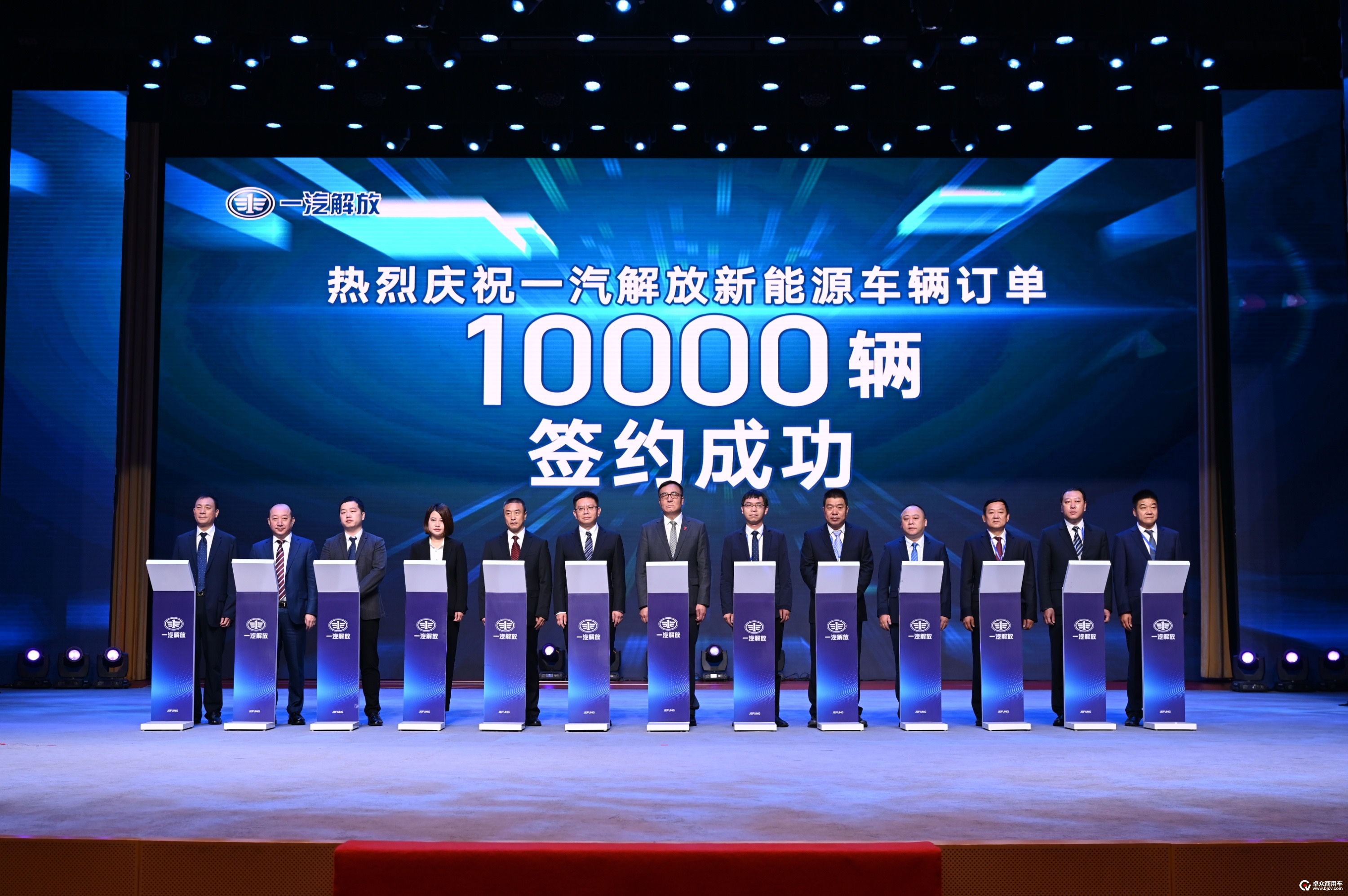 11-订单签约.jpg