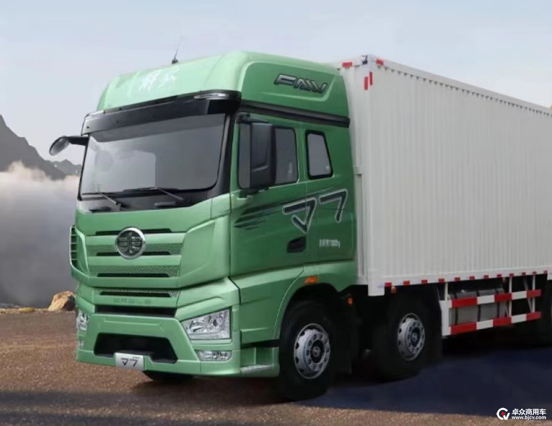 uploads/1118/166876385725842299.png image.png