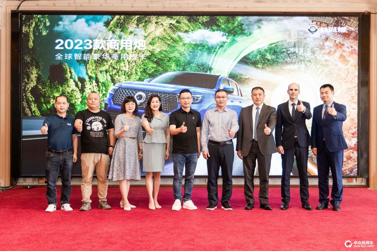 uploads/0518/1684394062170919876.jpeg image4.jpeg