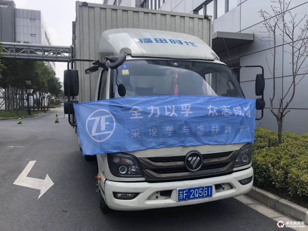 微信图片_20200319221141.jpg