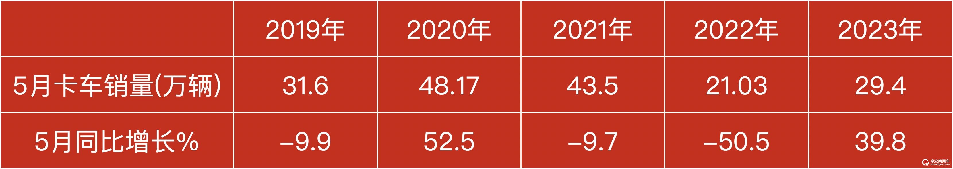 Xnip2023-06-20_15-01-39.jpg