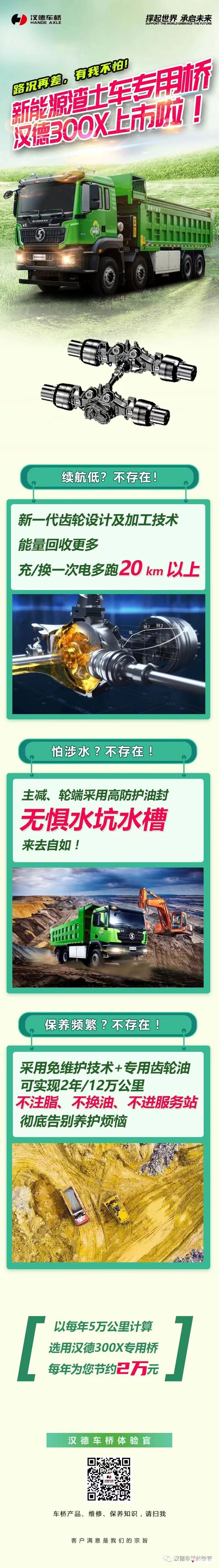微信图片_20220608142400.jpg