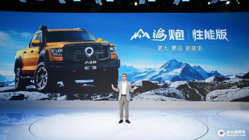 uploads/0825/1692959362154179094.jpeg d28a14d7753478f5381a3c28fc413f4.jpeg