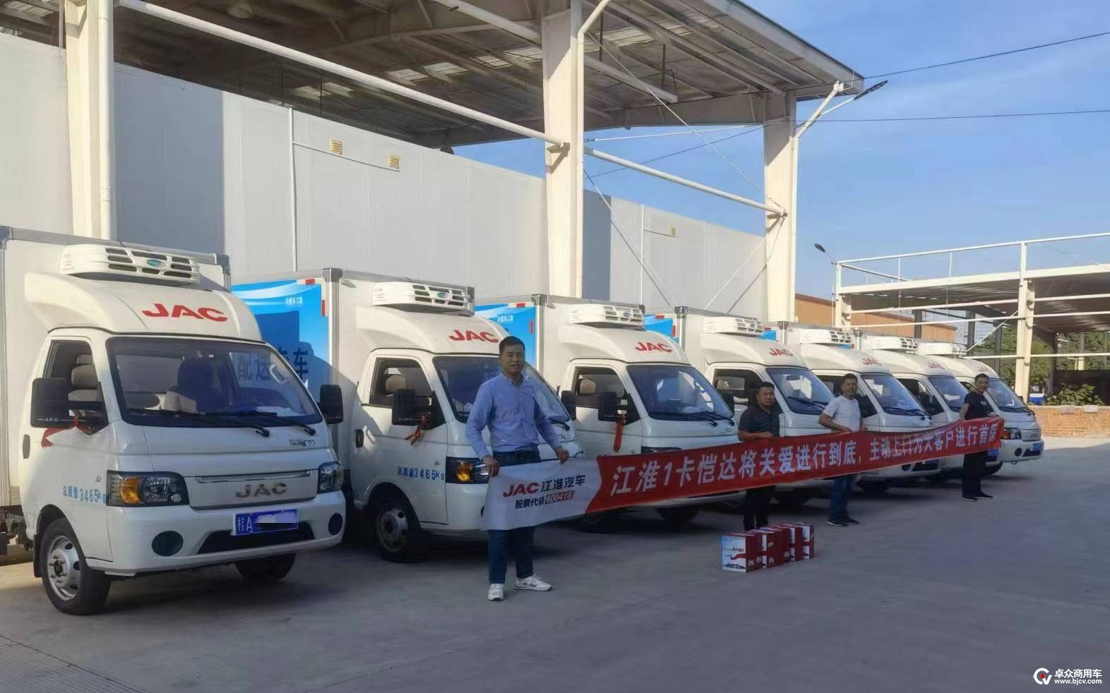 uploads/1208/16704926128129048.jpg 图二.jpg