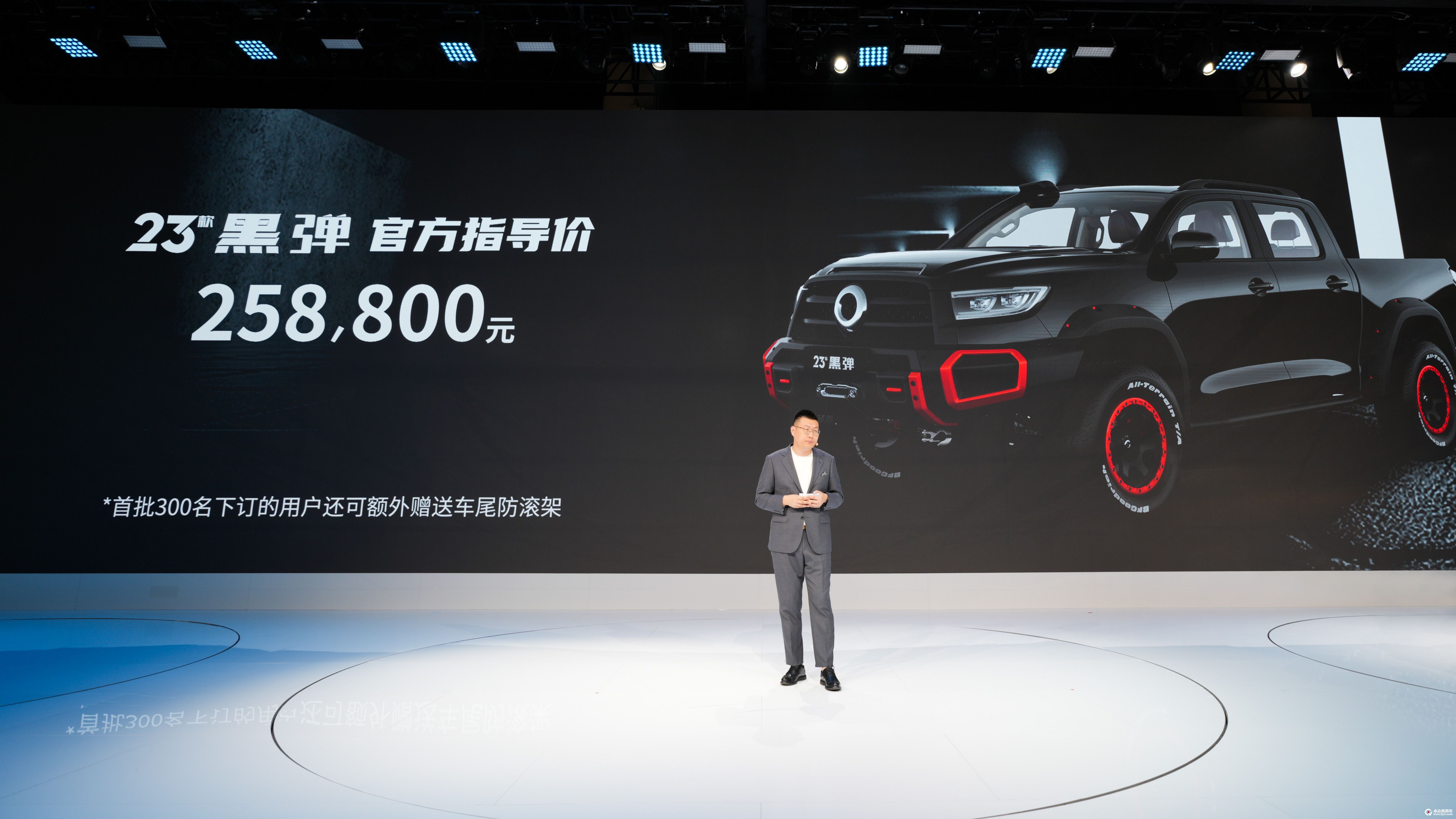 uploads/0825/169295938218067627.jpeg 6500a1276fcc52f493c1d502d032261.jpeg